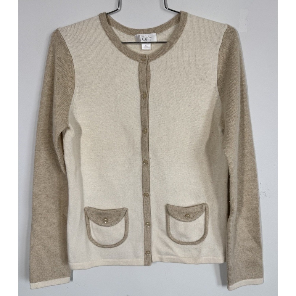 VTG Ann Taylor Loft Cashmere Blend Neutral Color Block‎ Cardigan Size S Preppy